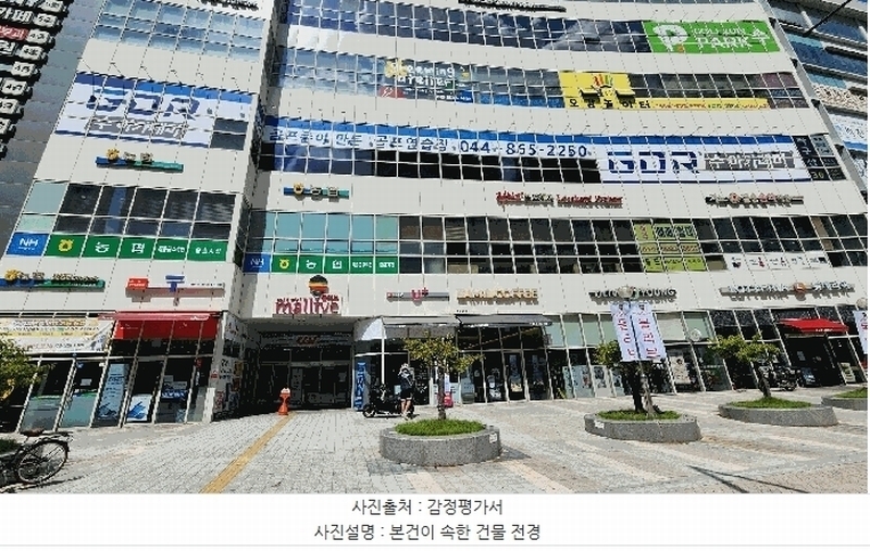 경매 이미지