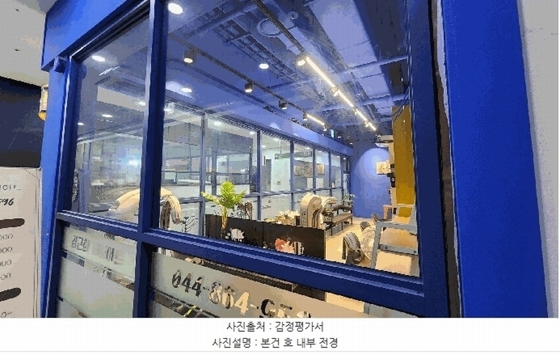 경매 이미지
