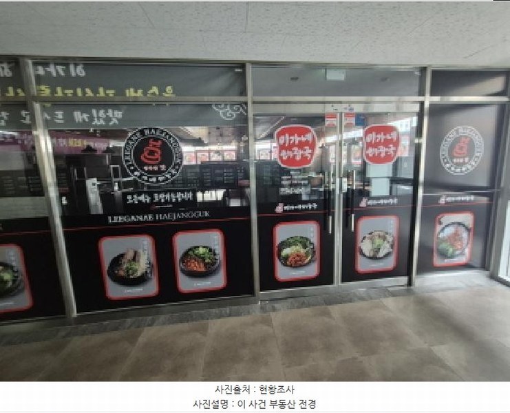 경매 이미지