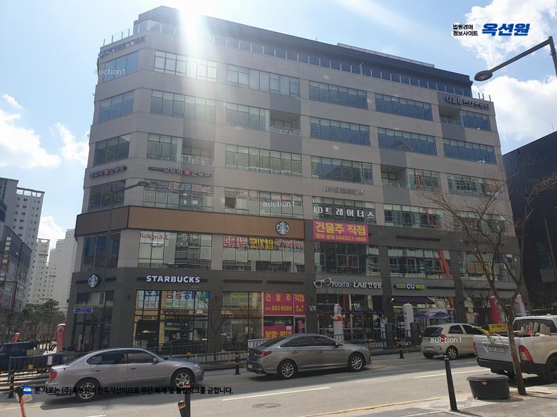 경매 이미지