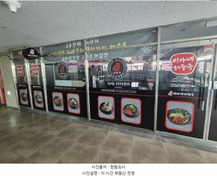 경매 이미지
