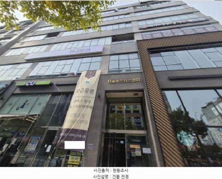 경매 이미지