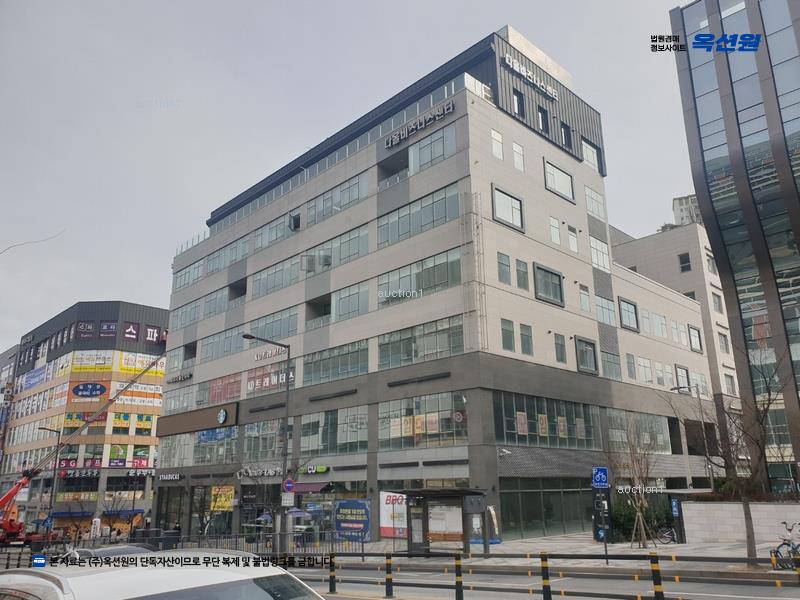 경매 이미지