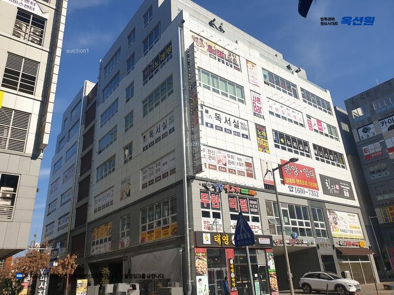 경매 이미지