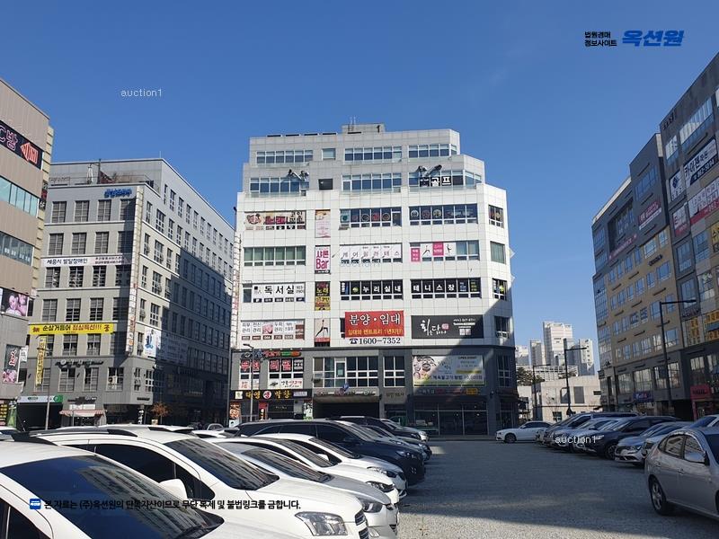 경매 이미지