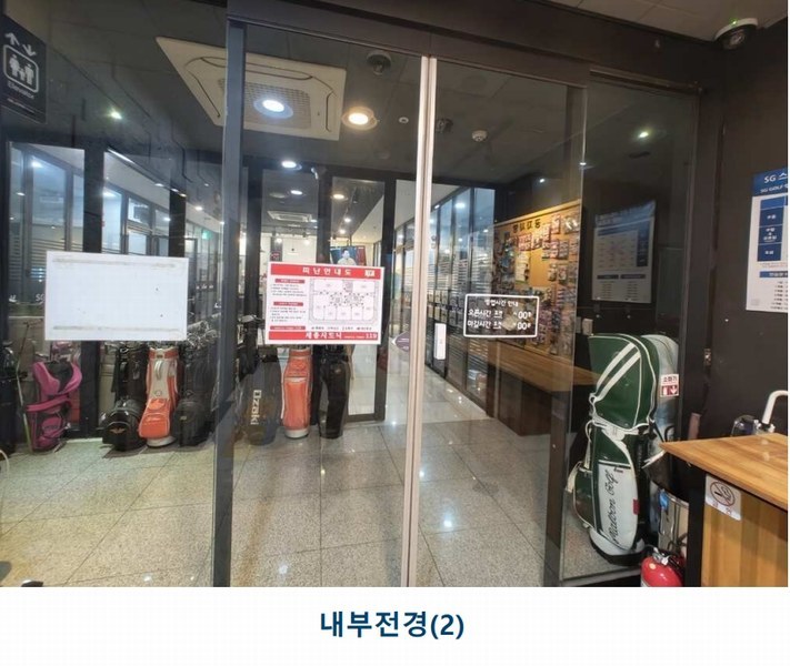 경매 이미지