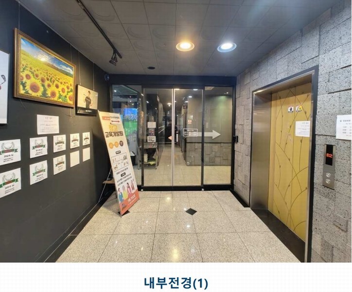 경매 이미지