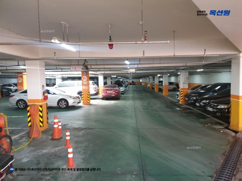 경매 이미지