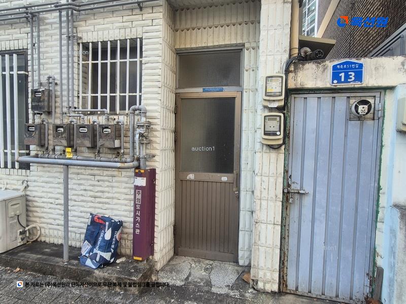 경매 이미지