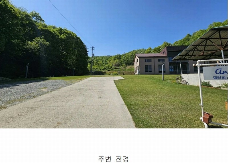 경매 이미지