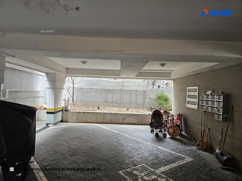 경매 이미지
