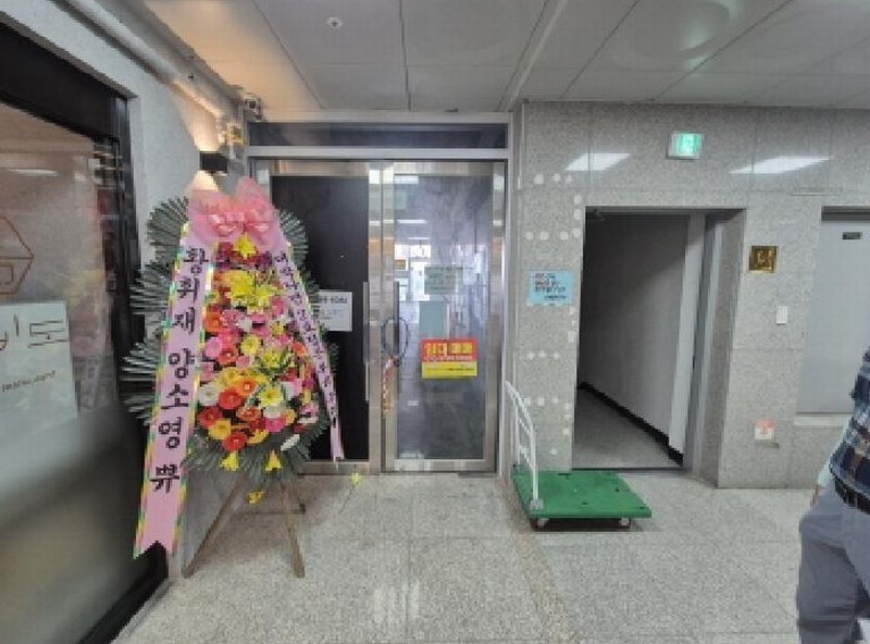 경매 이미지
