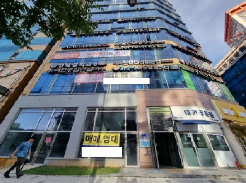 경매 이미지