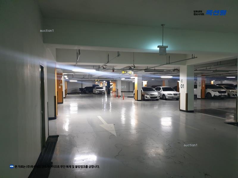 경매 이미지