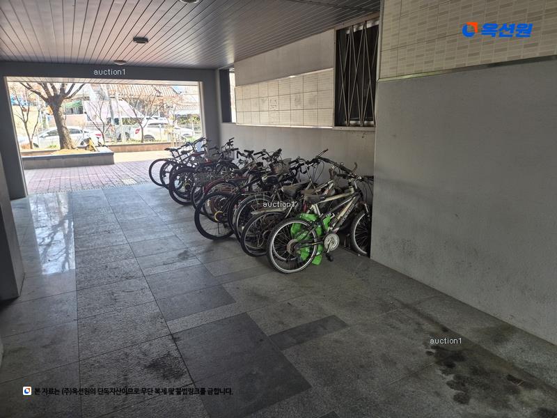 경매 이미지