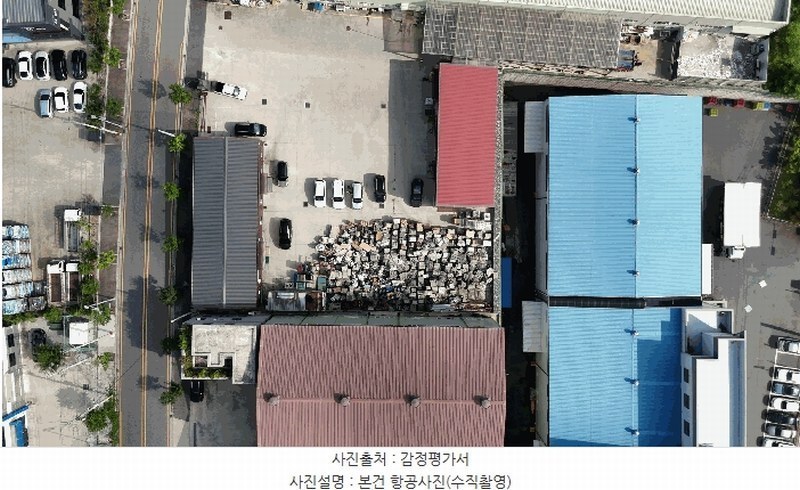 경매 이미지