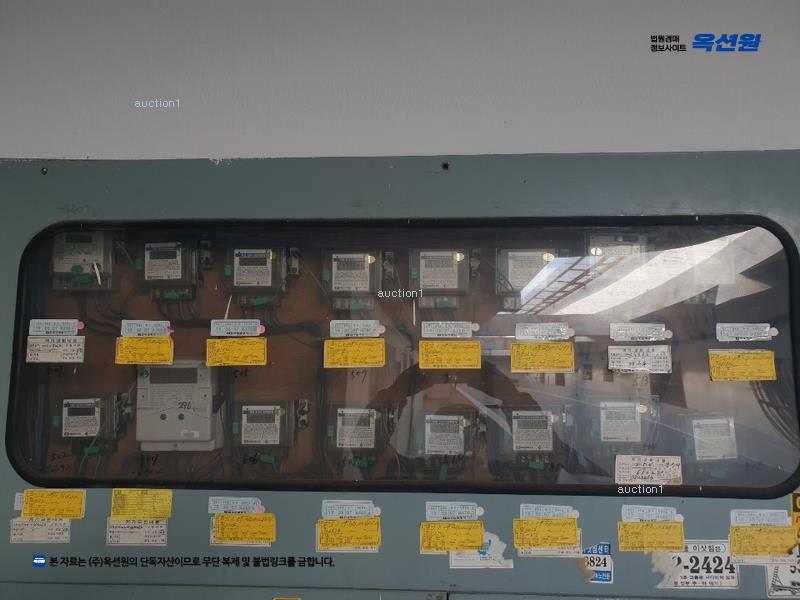 경매 이미지