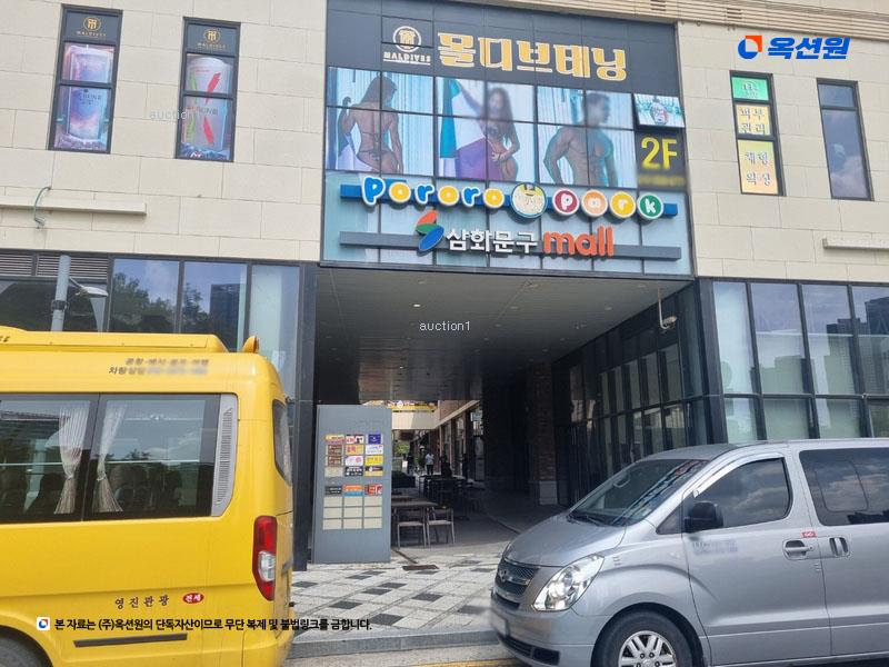 경매 이미지