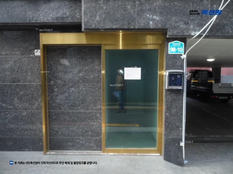 경매 이미지