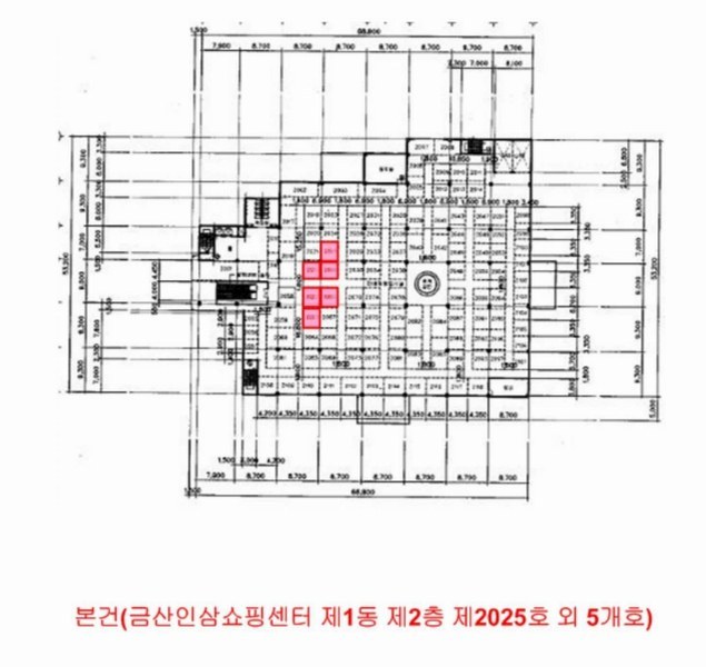 경매 이미지
