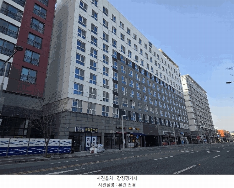 경매 이미지