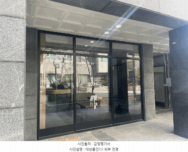 경매 이미지
