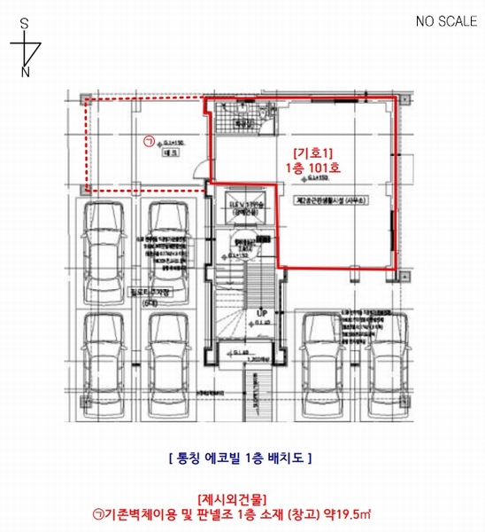 경매 이미지