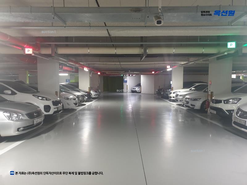 경매 이미지