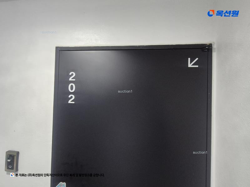 경매 이미지