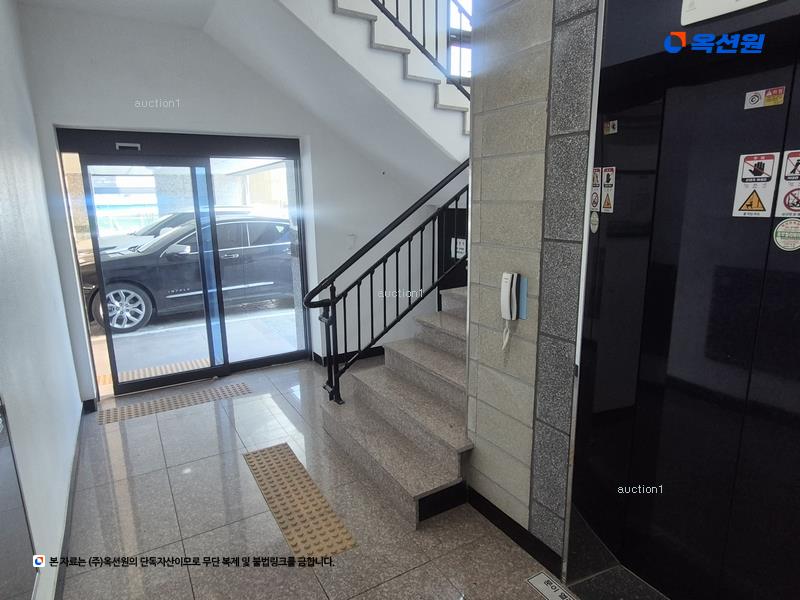 경매 이미지