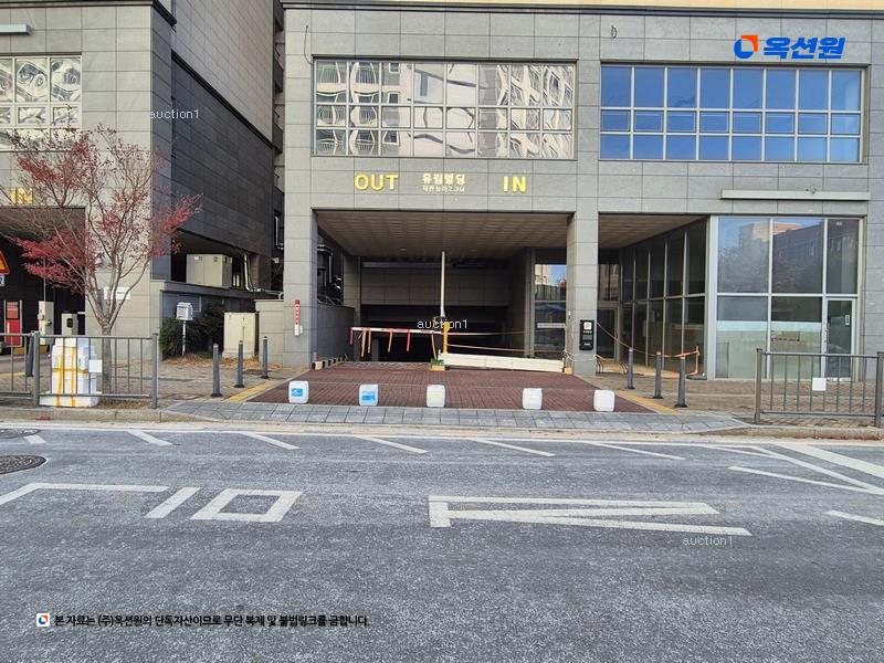 경매 이미지