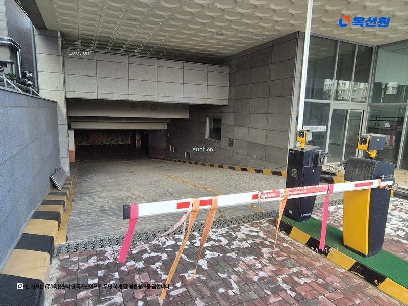 경매 이미지