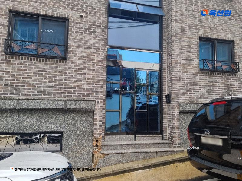경매 이미지