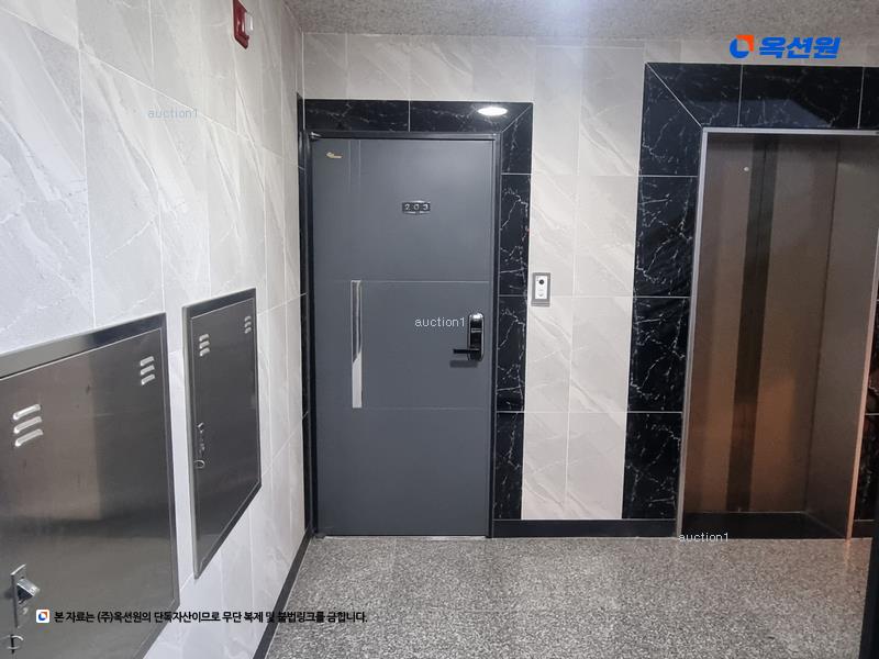 경매 이미지