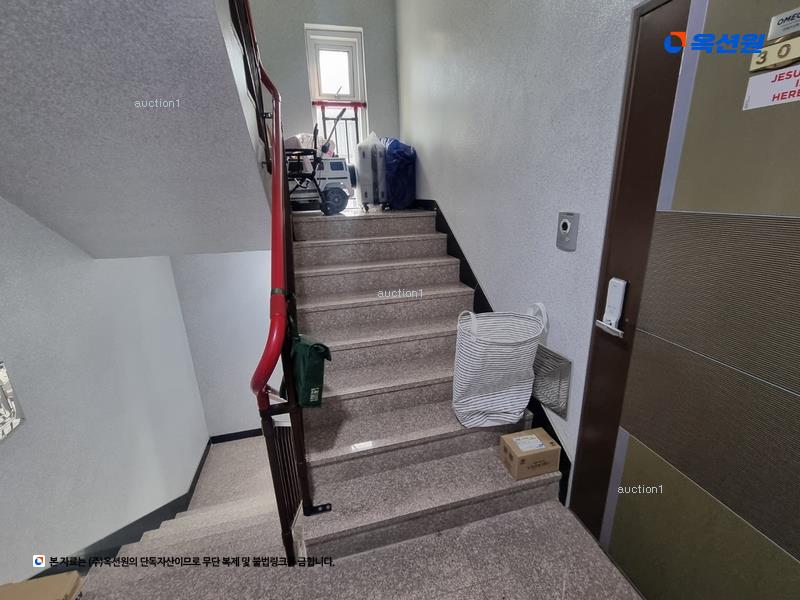 경매 이미지