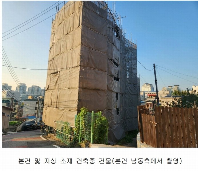경매 이미지