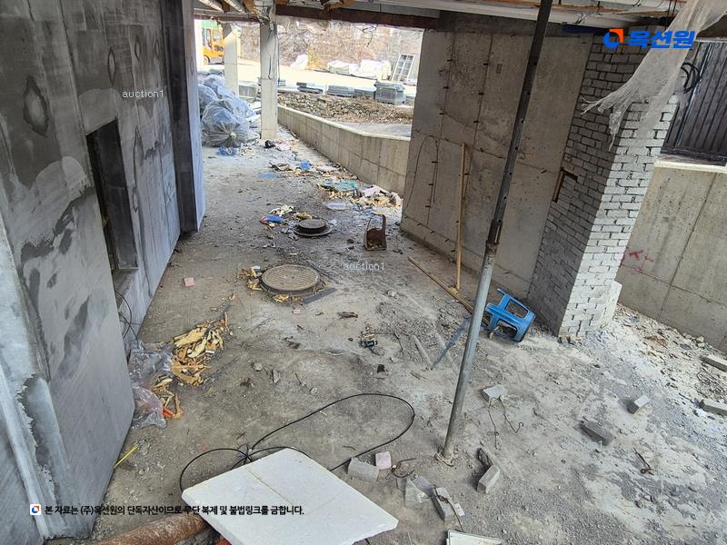 경매 이미지