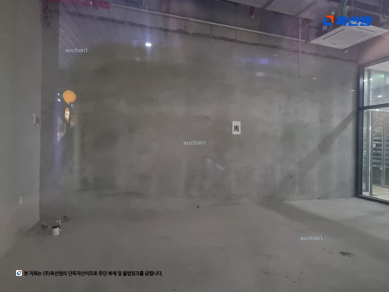 경매 이미지