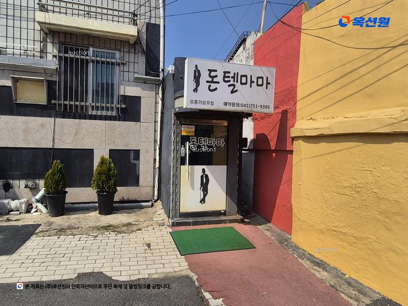 경매 이미지