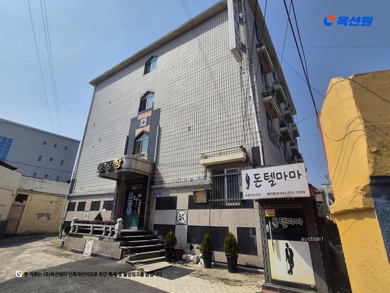 경매 이미지