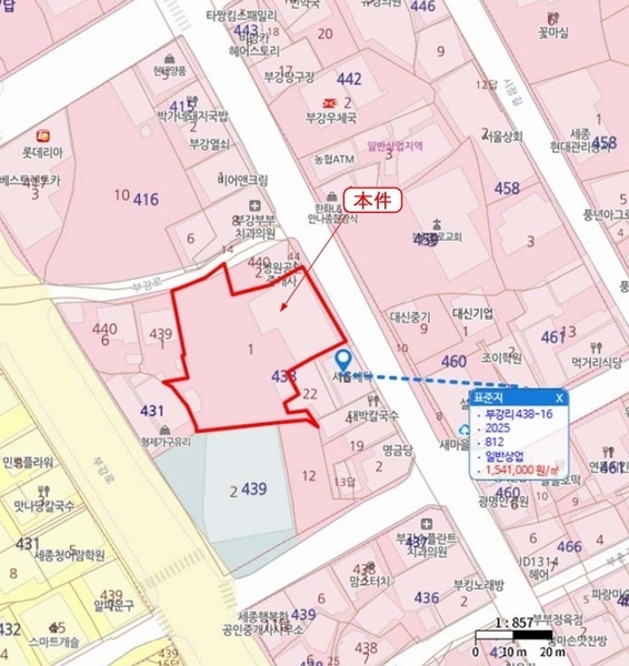 경매 이미지