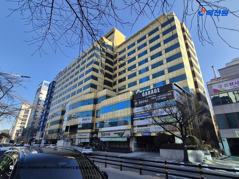 경매 이미지