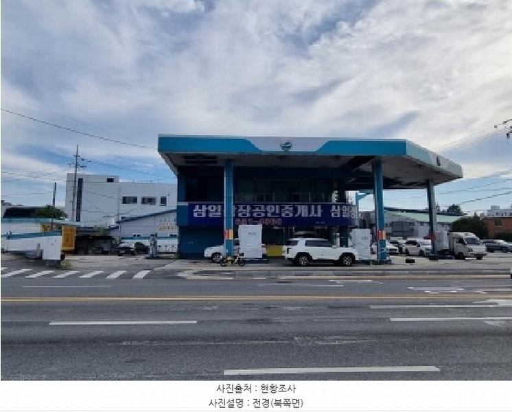 경매 이미지