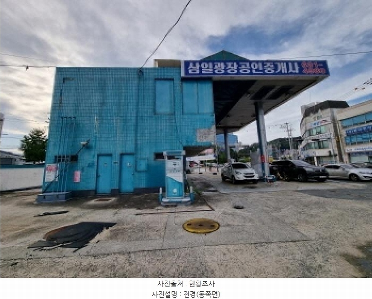 경매 이미지