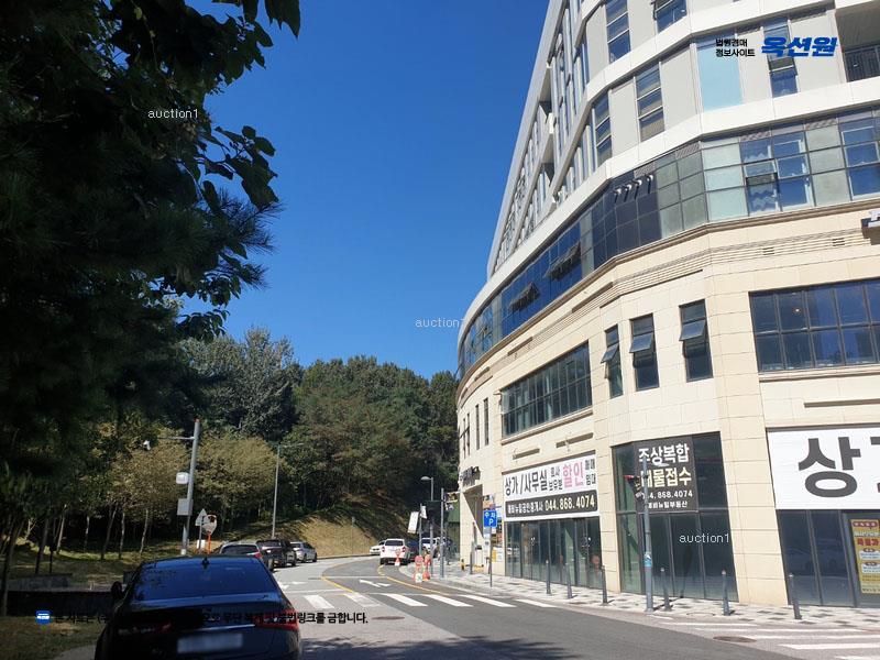 경매 이미지