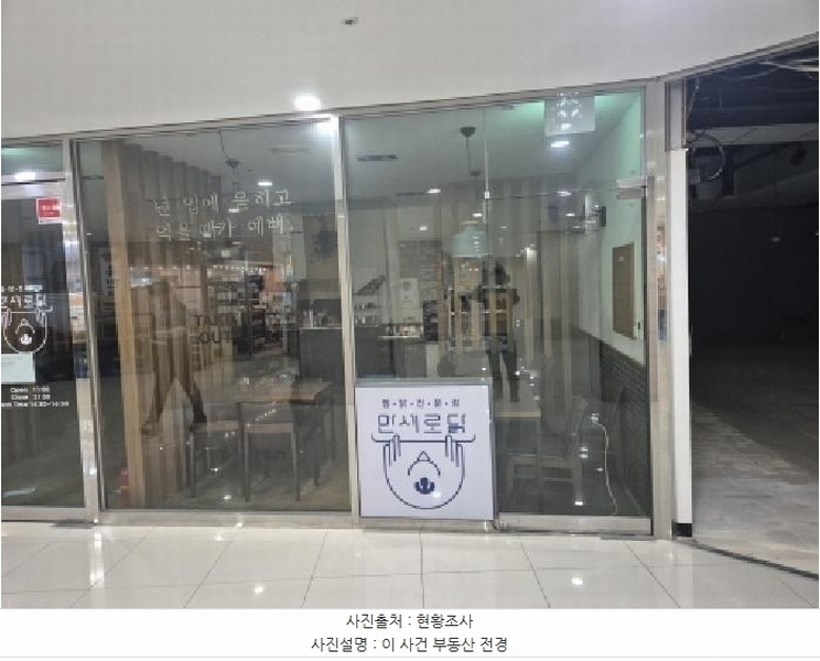 경매 이미지