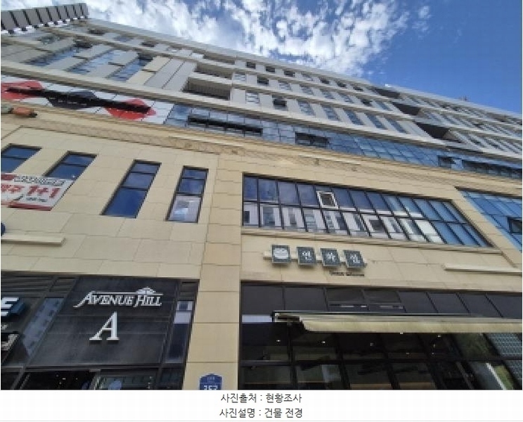 경매 이미지