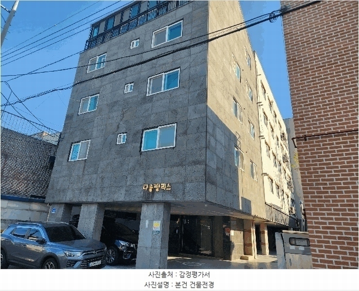 경매 이미지