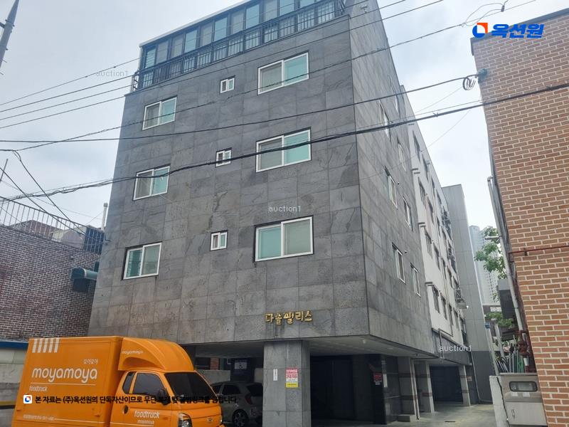 경매 이미지