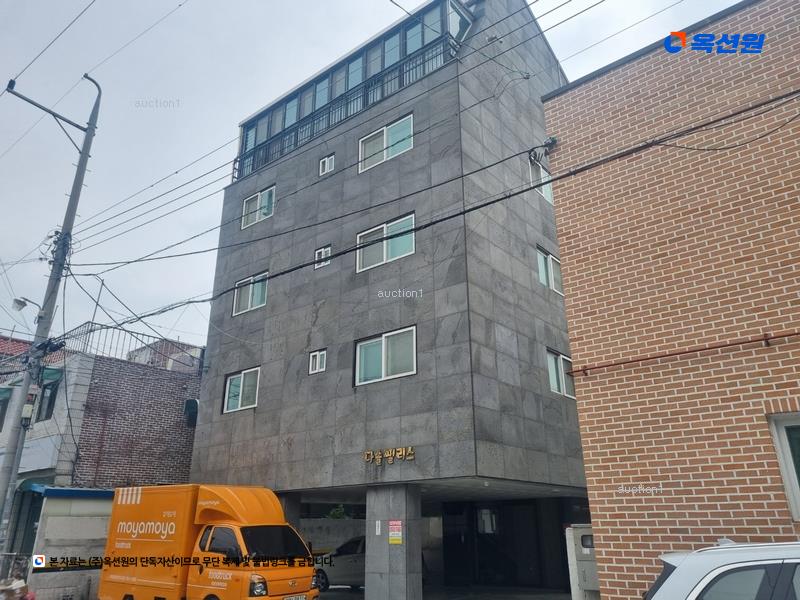경매 이미지